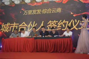 福建跨境电商产品搭上新零售快车 电子商务的新格局
