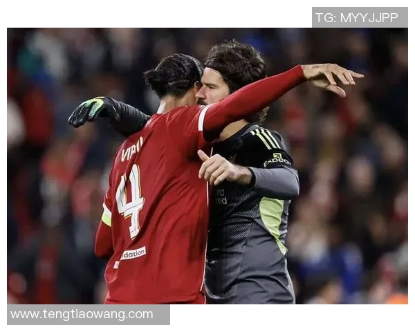 1-0！利物浦送国米欧冠2连败+近4场不败 维尔茨候补造点 索博绝杀